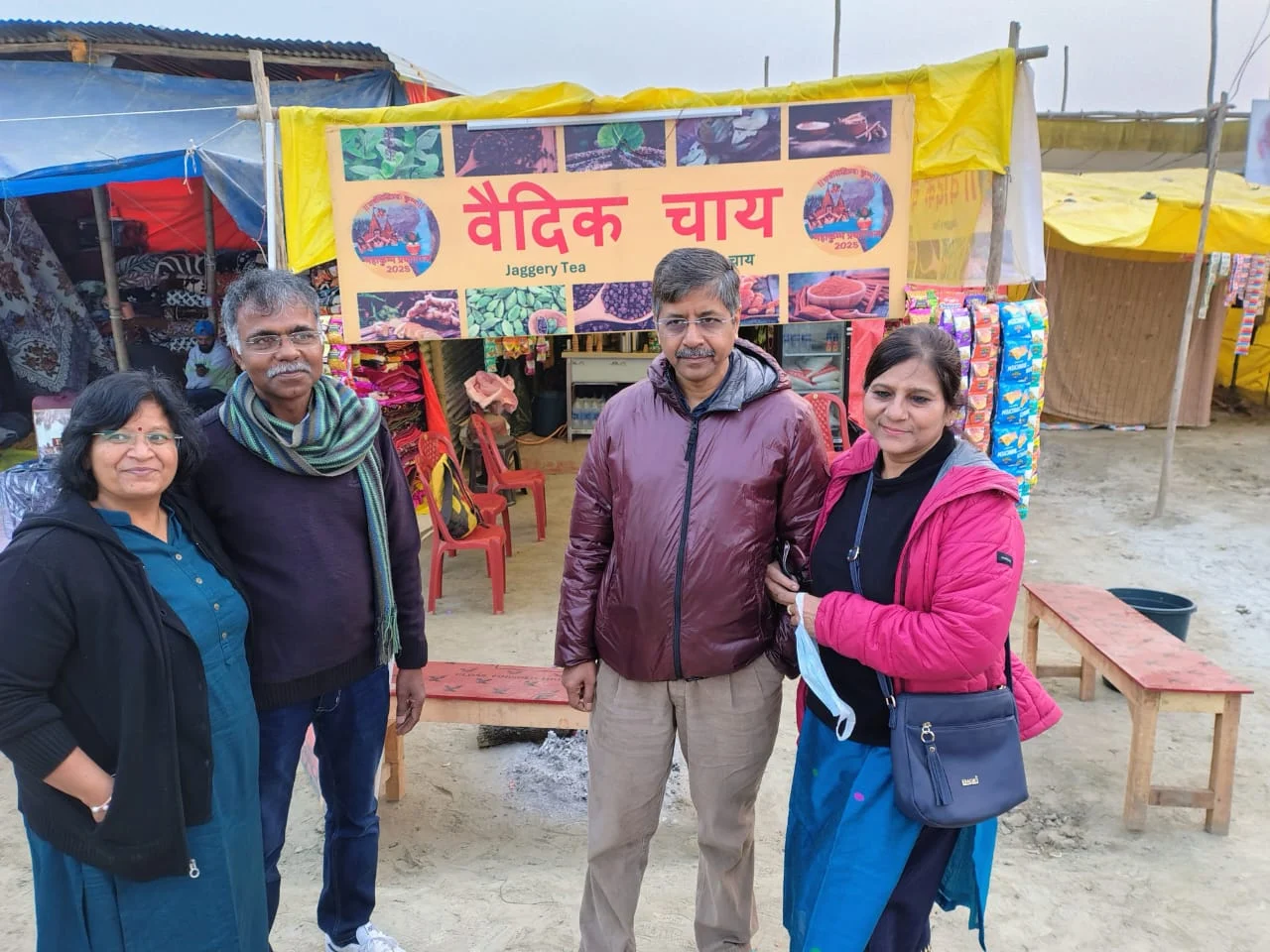 Mahakumbh Event Stall