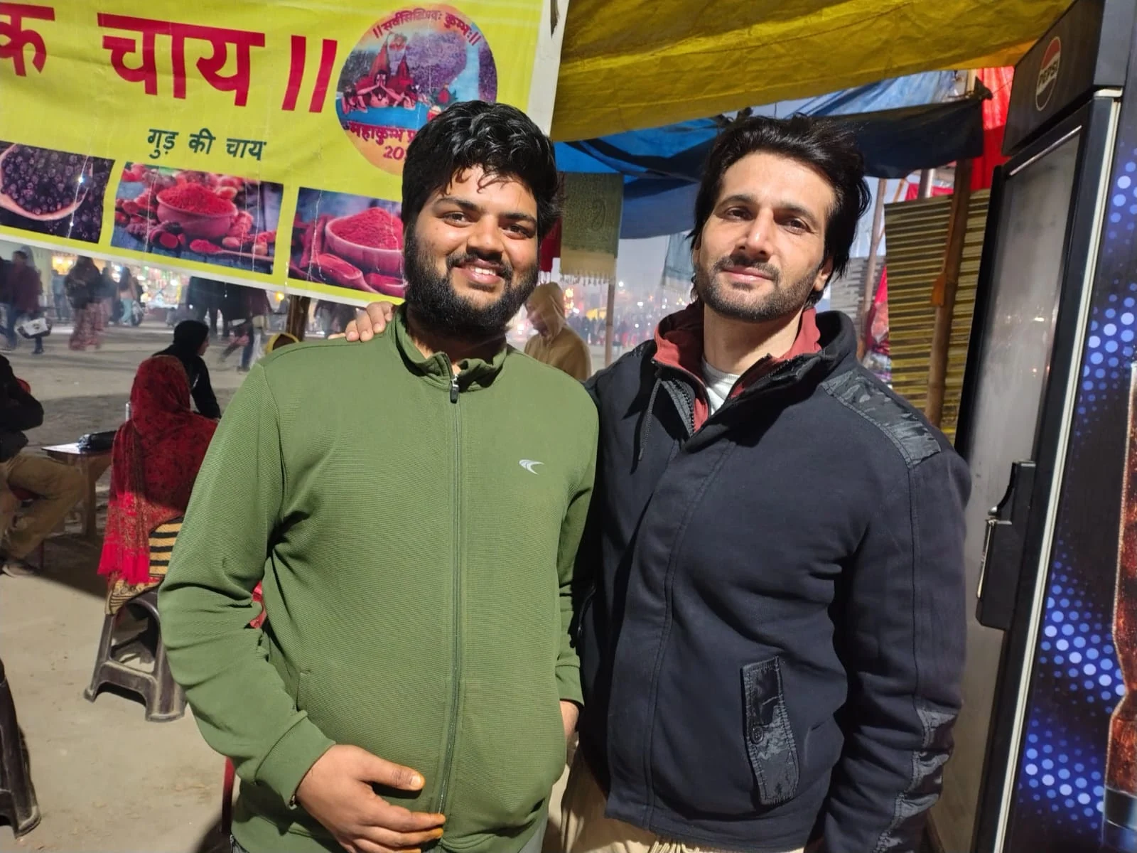 Mahakumbh Event Stall